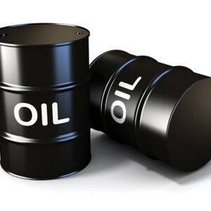 Fuel Oil